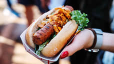 В фастфуде появилось что-то горячее