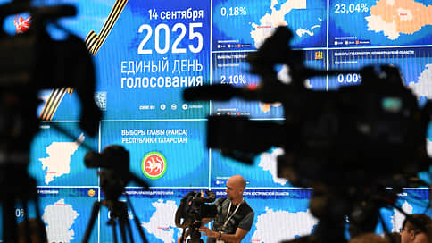 На второй-четвертый рассчитайсь // Как итоги региональной кампании-2025 скажутся на результатах выборов в Госдуму