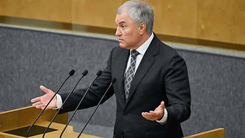 Парламентаризм без популизма // Госдума открыла осеннюю сессию призывами к работе без демагогии