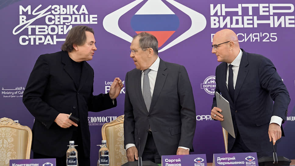Гендиректор «Первого канала» Константин Эрнст, министр иностранных дел Сергей Лавров и вице-премьер Дмитрий Чернышенко презентовали конкурс как по нотам