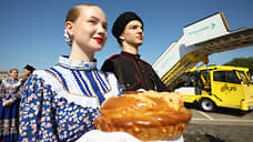 Мимо Кубани не пролетишь