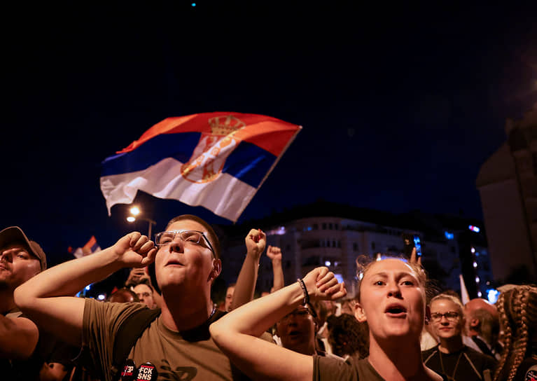 Протесты в Нови-Саде 5 сентября 2025 года