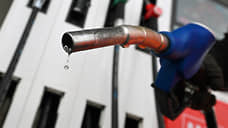 Топливо усохло в объемах