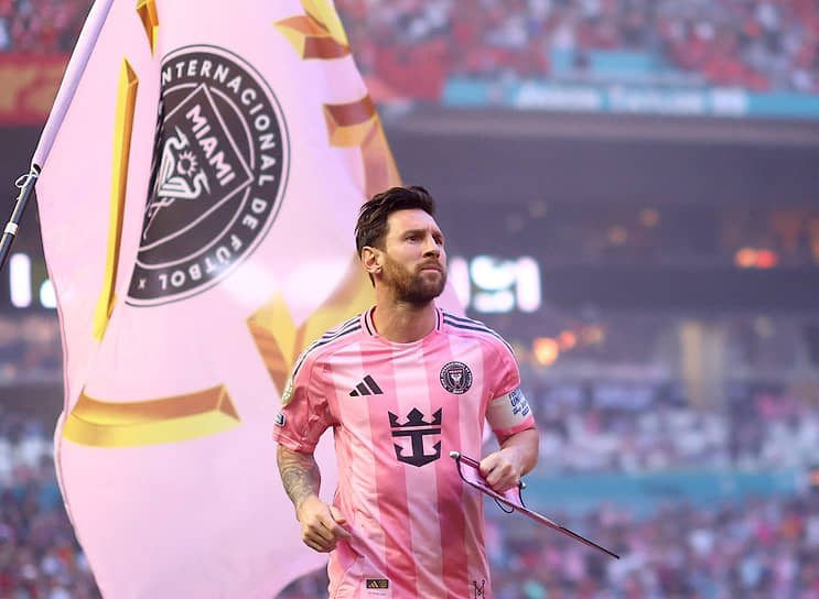 Лионель Месси