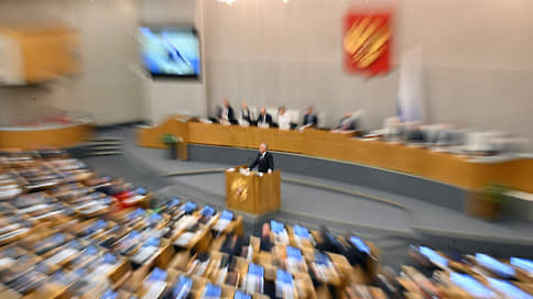 Единороссам напомнили о будущем // Думскую кампанию-2026 ЕР планирует провести максимально технологично