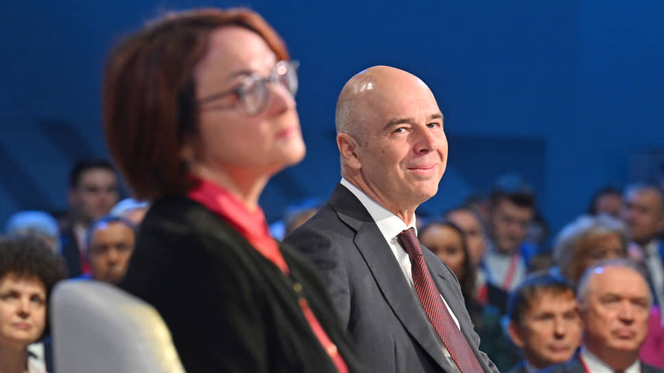 Председатель Центрального Банка Эльвира Набиуллина и министр финансов Антон Силуанов