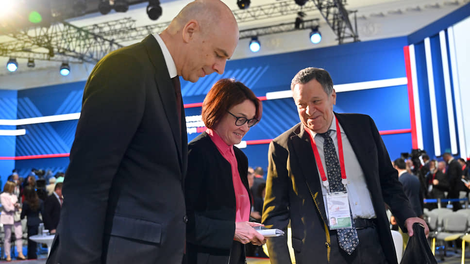 Министр финансов Антон Силуанов, председатель Центрального Банка Эльвира Набиуллина и председатель комитета Госдумы России по бюджету и налогам Андрей Макаров