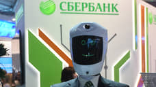 Привлечение электроники