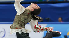 Российские фигуристы получили прокатные удостоверения