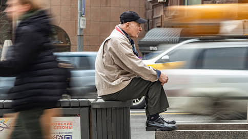 Впали в беспамятство // Половина опрошенных россиян стыдятся родственников с деменцией