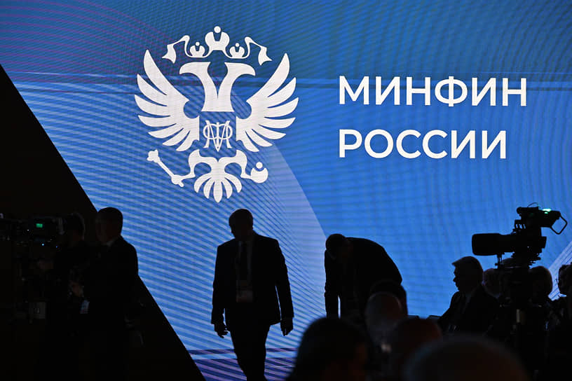 Изображение по теме финансовых обязательств