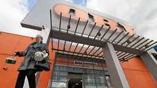 Стройматериалы заклеят «Лентой»