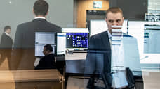 Софт загружает экспорт