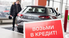 Залоги лишили будущего