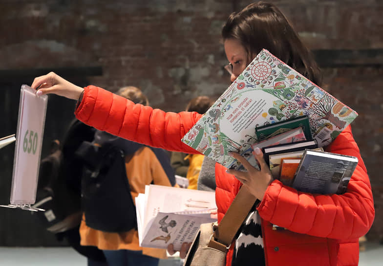 Изображение, связанное с креативными индустриями