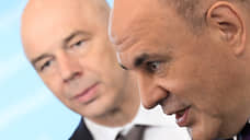 Бюджет обрел цифры