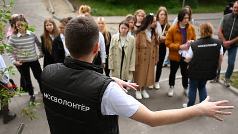 Молодежное должно быть эффективным // Росмолодежь подготовила критерии для оценки работы чиновников с молодыми людьми