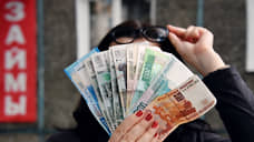 Прибыль откладывается