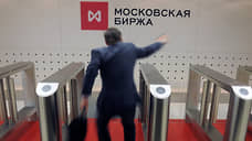 Уровень притяжения — 2700 пунктов