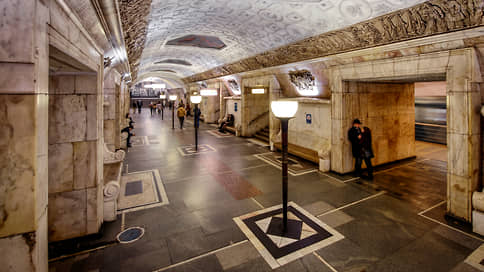 Столичной подземке требуются реставраторы // Московский метрополитен объявил тендеры на ремонт четырех исторических станций