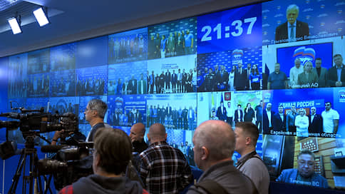 Время собирать сторонников // Единая Россия готовит себя и остальных к непростым выборам в Госдуму