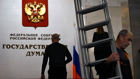 Октябрьские будни // Какие законопроекты Дума планирует рассмотреть во второй месяц осени