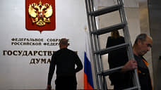 Октябрьские будни