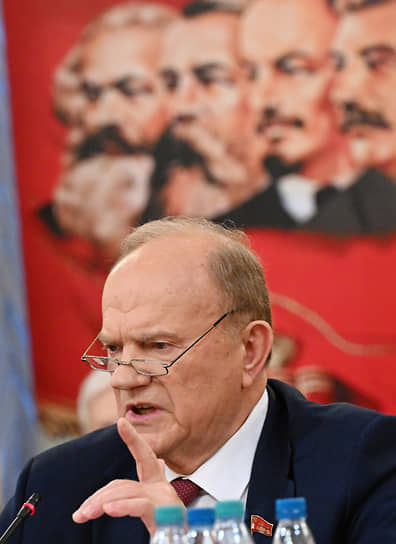 Геннадий Зюганов предложил коммунистам оценивать искусственный интеллект с марксистско-ленинских позиций