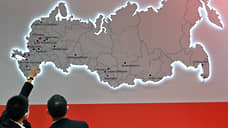 Регионы пошли в расходы