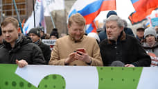 «Яблоко» плотно закатали