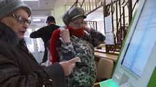 Между дефицитом и профицитом