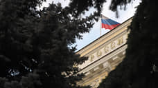 Офшоры отключают от рассрочки