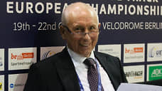 Дни рождения