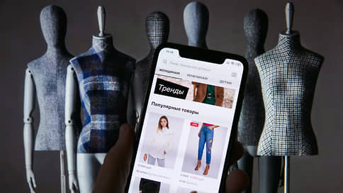 Посылки с добавленной стоимостью // Зарубежные интернет-покупки обложат НДС