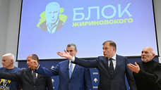 Показалось, что живой