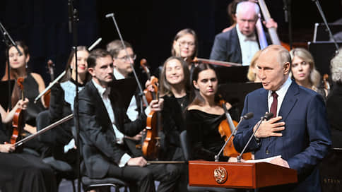 Эта музыка будет верной // Как президент открывал концертный центр Сириус