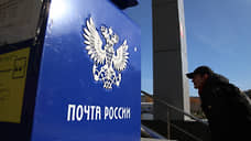Субсидия по подписке