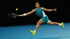 Australian Open открылся для любителей