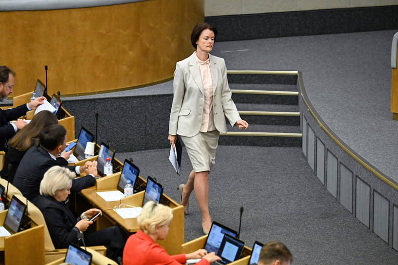 Замминистра юстиции Елена Ардабьева