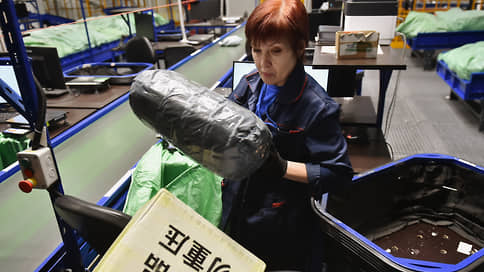 Выше горка, глубже яма // Мониторинг мировой экономики