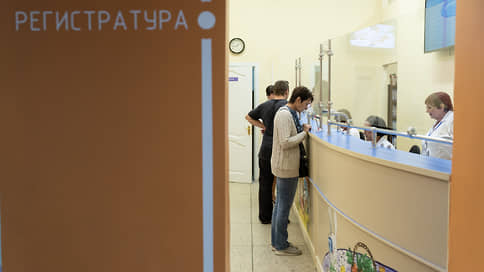 ОМС прописывают взносы // Власти вновь обсуждают перенос платежей регионов на неработающих