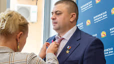 Герой должен быть один