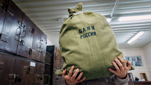 Профицит задержался // В сентябре поступления в бюджет вновь временно опередили траты