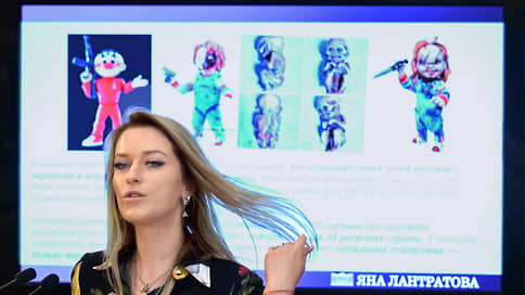 С игрушками обойдутся по-взрослому // Депутаты защитят детей от синих чудовищ и голов из унитаза