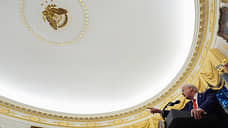 Дональд Трамп на 100% разозлился