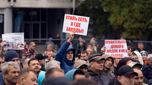 Утильсбор попытались остановить митингом