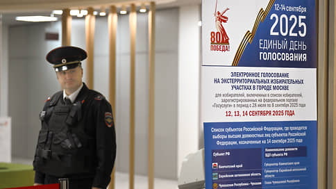 Если партии сгрудились в малое // Участники российских выборов надеются на поддержку одних и тех же социальных групп