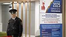 Если партии сгрудились в малое
