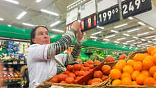 Наценочные суждения