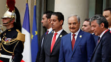 Обе Ливии отправились в Европу